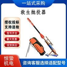 ������Ѵˮ�Ͼ�����Ͷ�� ��yʽ������Ͷ�� �����h�̚����Ͷ��