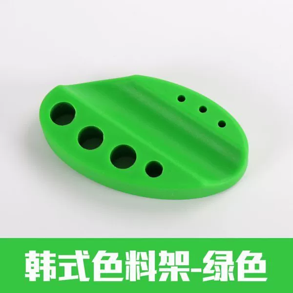 Green silicone color rack