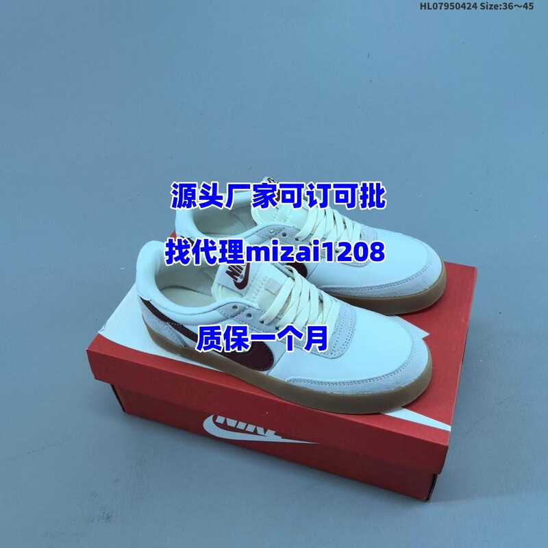 Putian's New Killshot Pure Original Ultra-Light Low-Top Campus Sneakers, Versatile Men's and Women's Sports and Leisure Running Shoes Putian's New Killshot Pure Original Ultra-Light Low-Top Campus Sneakers, Versatile Men's and Women's Sports and Leisure Running Shoes