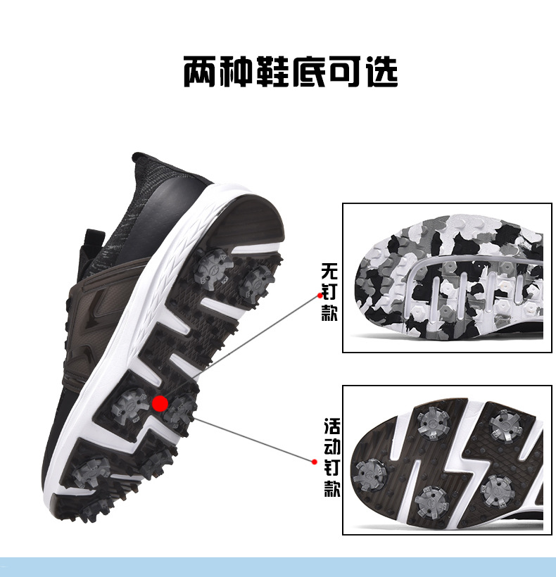 详情页A_07