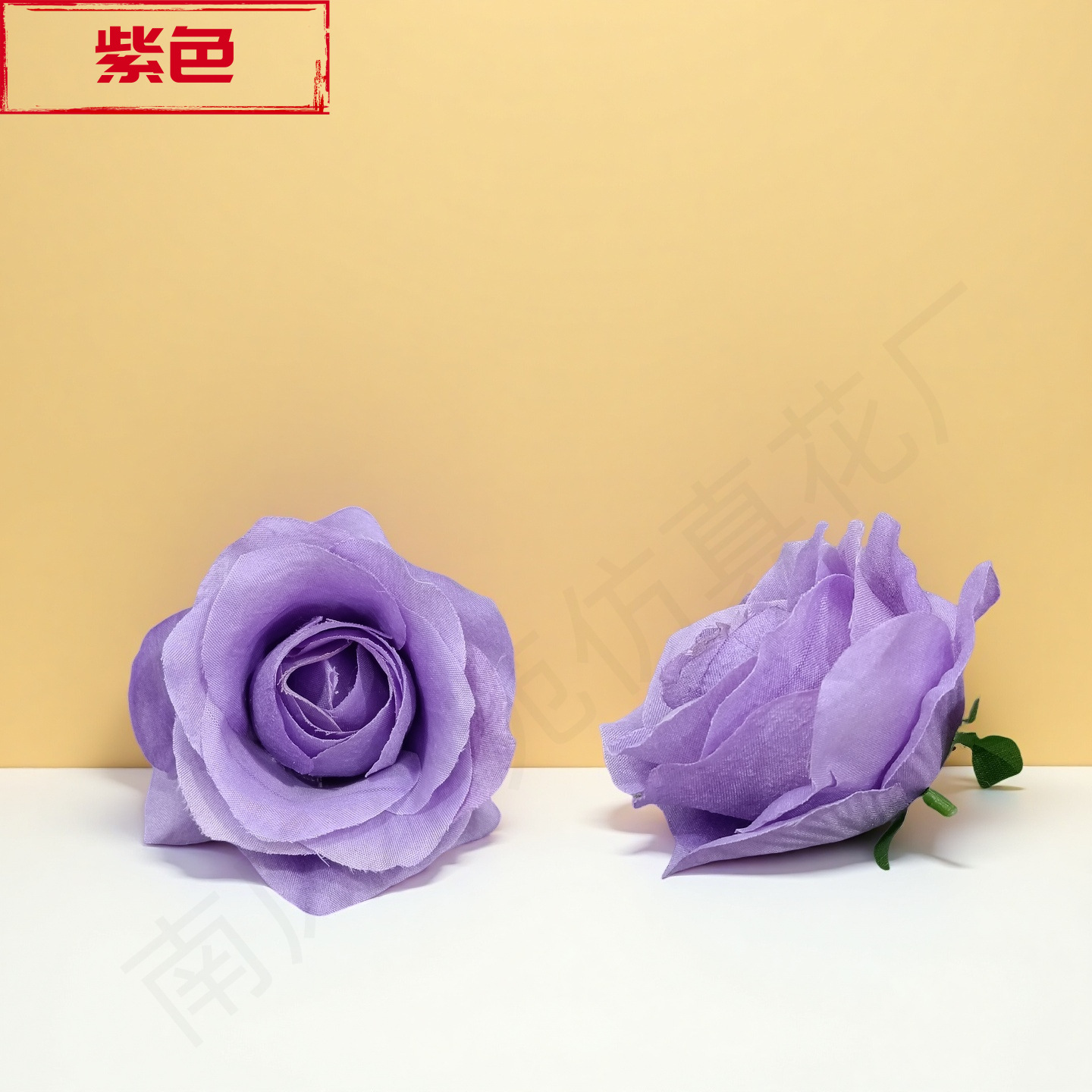 보라