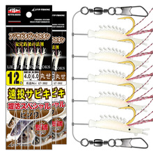 ҹrƤh~ƤƤzƤh˒NחlួM~hl