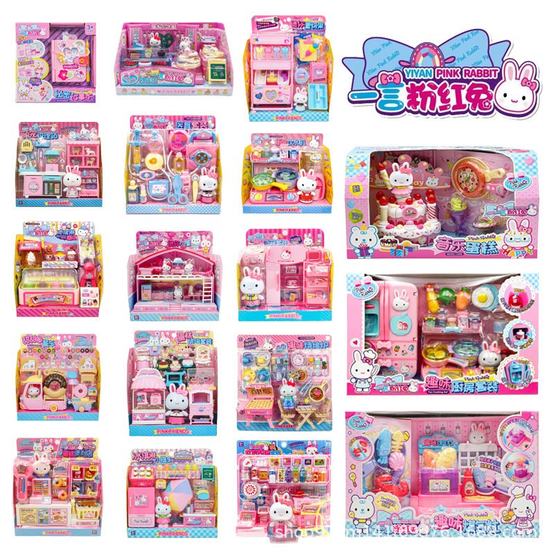One-word pink rabbit kitchen refrigerator cake dessert shop girl simulation play house toys wholesale mini notebook