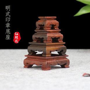 ���ӡ��С�[������ �t��֦ľ�� ��ʯ��ʯ�^������t���ι���