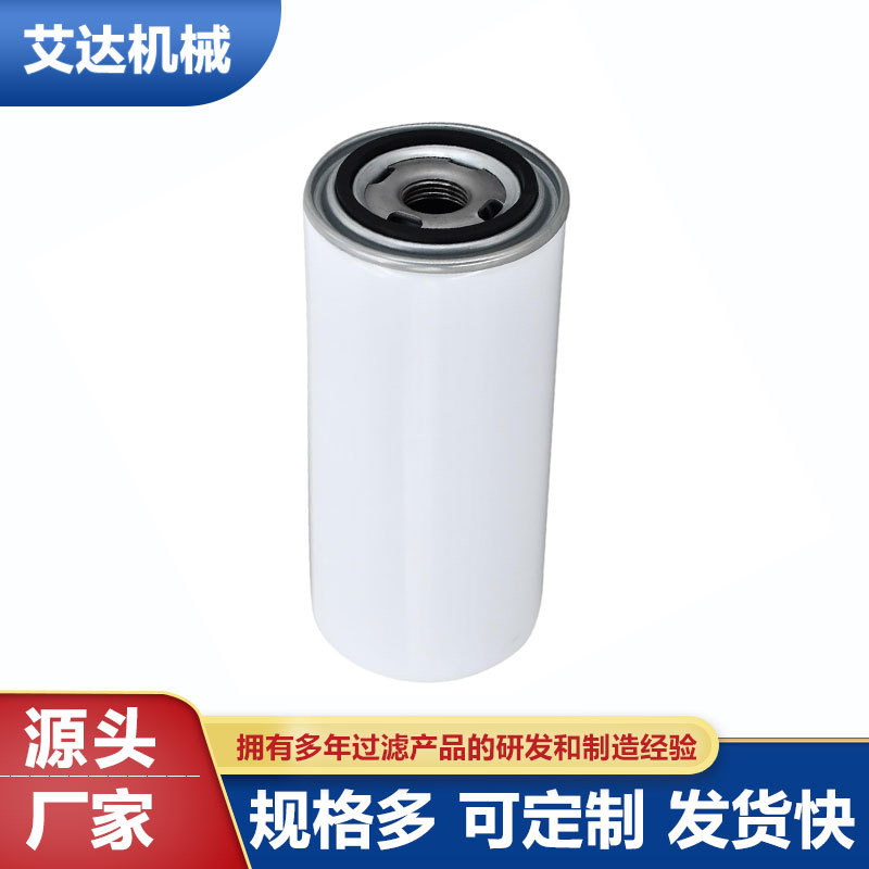 新乡市艾达机械厂家供应空压机油气分离芯DF5010