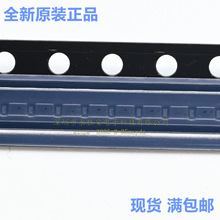 �o늱��o��(TVS/ESD) LESD11D3.3CBT5G DFN0603 LRC(��ɽ�o���)