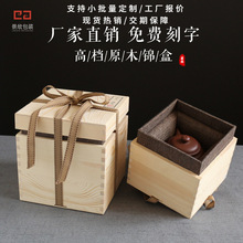 ��ľ���~�޲�߹���[����������ɰ�ط����ռ{���b�YƷ���ӿ�logo