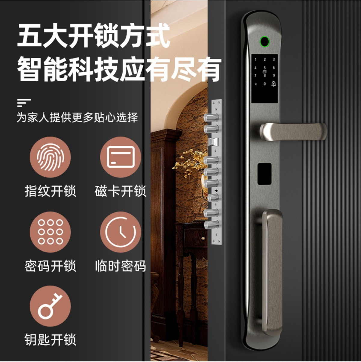 Villa puerta de dos puertas puerta de lado a lado cerradura de huellas dactilares manija de puerta de aleación de zinc cerradura de contraseña antirrobo panel de acero inoxidable largo