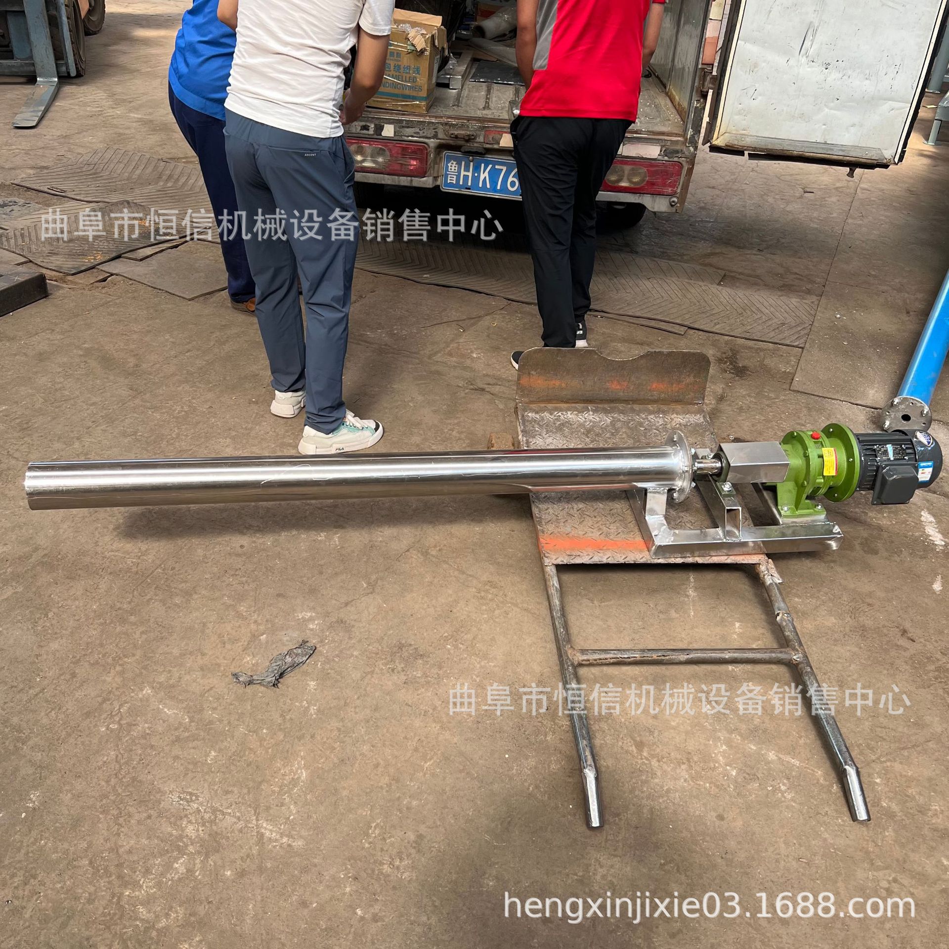 山西铜粉铁粉小型微型螺旋给料机zcjb 电动絮凝剂粉末螺旋投加机