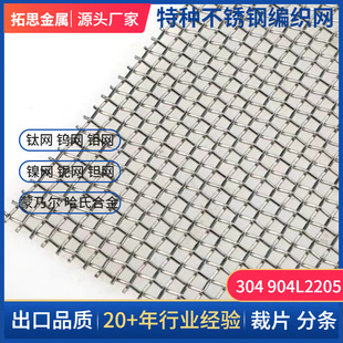 304���P䓾W�y�W��懾W���f�W��⁾W���X�W���u�W�����P䓾W���~