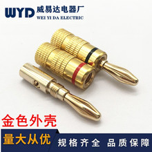 �~僽�4MM�㽶���^�⺸���^4MM�㽶���^������Ⱦ����^��ɫ�⚤