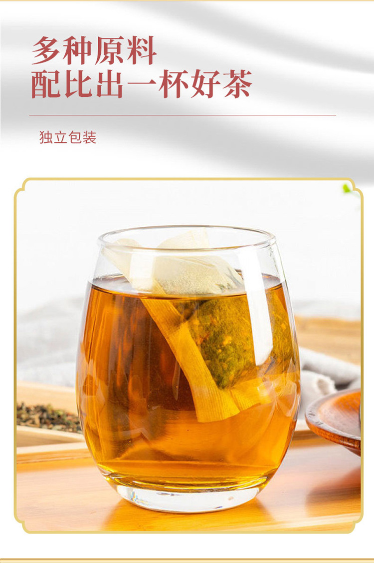 Sang Fu Tea Mulberry Leaf Poria Blend 100g Individually Wrapped Steamed Dried Herbal Tea key features