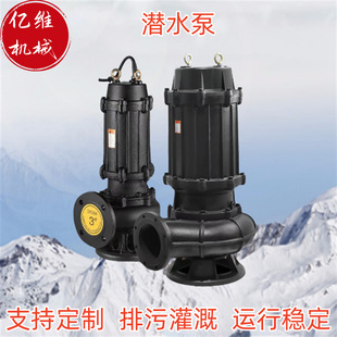 ���S����WQ��ˮ��380V��������ˮ�����ßo�������؏Uˮ̎�흓�۱�