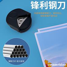 �A����R4������������Ƭ�ЈA���ܷ�Ĥ�ü��� ��Ƭֱ�Ǽ���н���