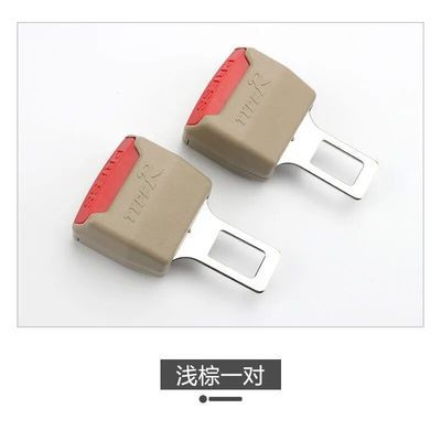One pair of beige thick models