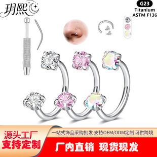 F136⁺Ͻ��R��h�ǭhC�U��ᔴ��hü�h�����5A�ʯ�����������