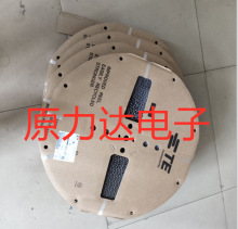 ����TEԭ�������ֻ�һ����171639-1