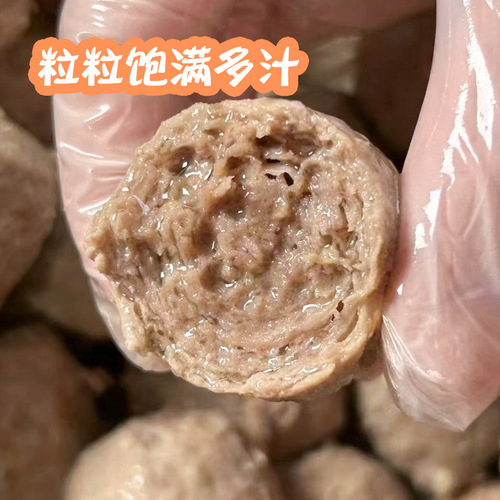 Beef balls 500g, Chaoshan snack hot pot, Kanto style boiled food, spicy hot pot, handmade beef tendon balls, convenience store ingredients, commercial use.