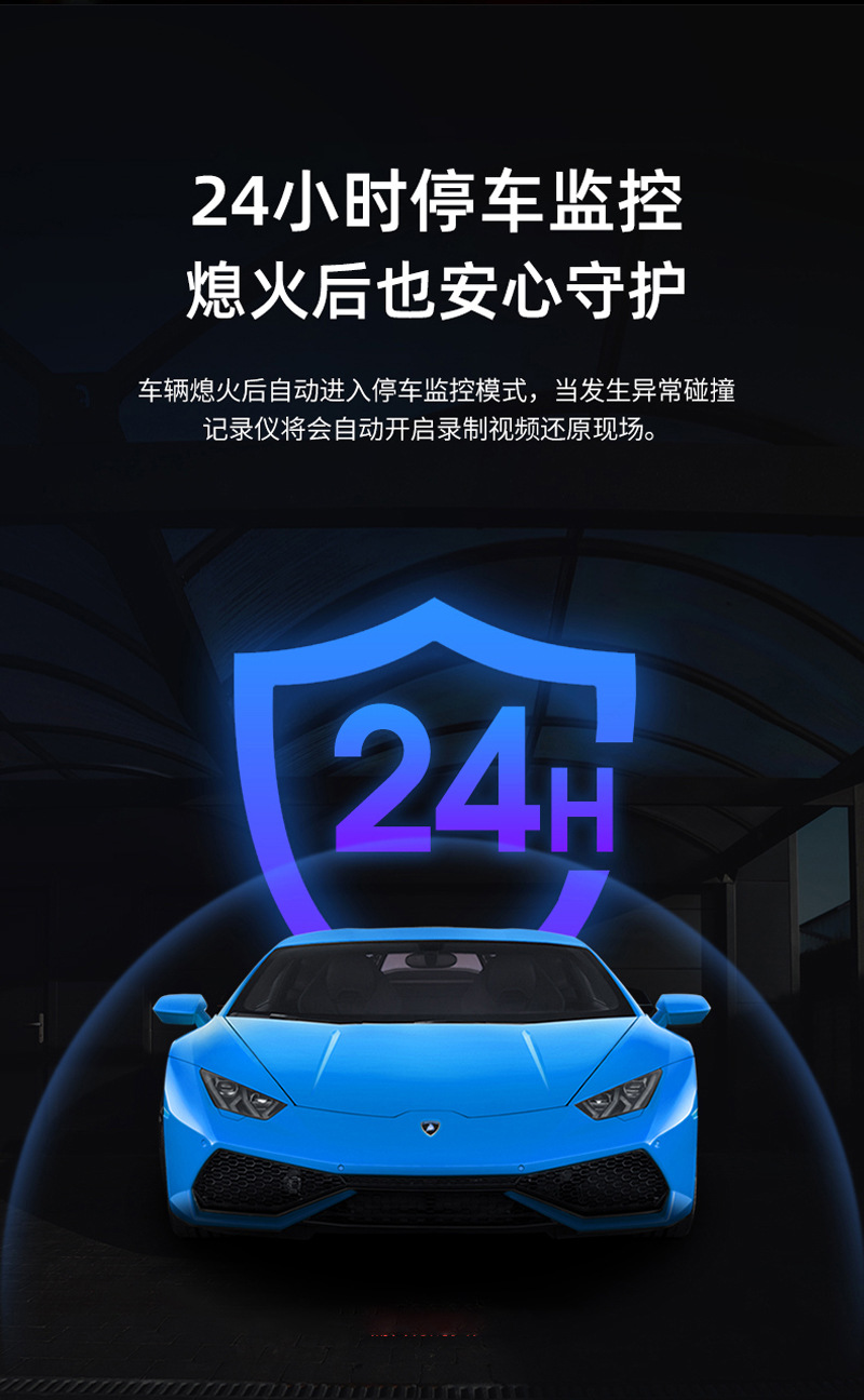 9.66 "Android Driving Recorder Double Recording HD Reversing Image Mobile Phone Interconnected Streaming Media Driving Recorder