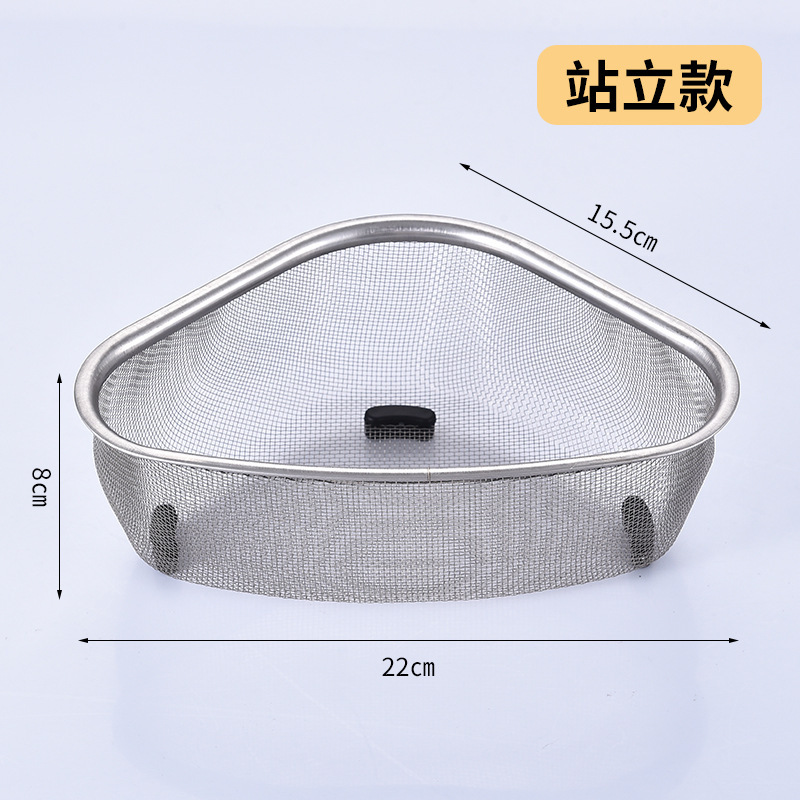 O1CN01Wdx2do22ncblxJfkk_!!2207