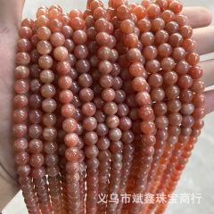 斌鑫ジュエリー天然橙月光石散珠太陽石円珠半製品ビーズdiyアクセサリー部品卸売り