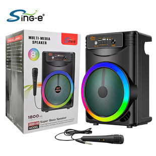 Sing-e ZQS8146�羳���N8���{�����U�����о������LK��V�������v