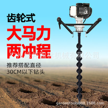 �J��TB50�������r���ڿәCС�ͼ��ô򶴙C��^�����������