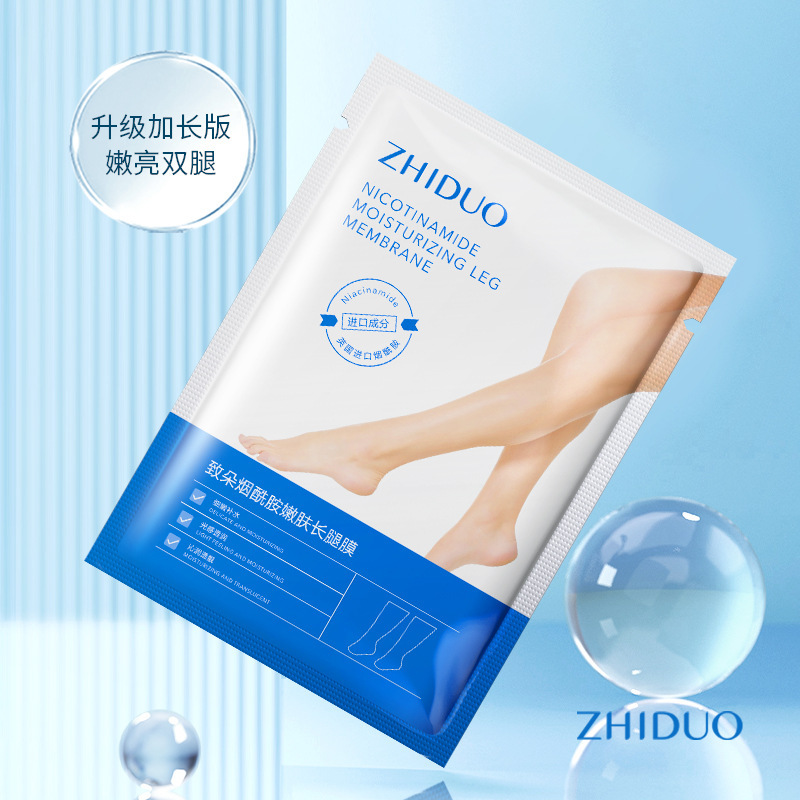 Manufacturer wholesale for Diao Duyanamide Skin Smoothing Long Leg Mask, Hydrating & Moisturizing Foot Mask, Skin Smoothing Disposable Foot Mask Suit