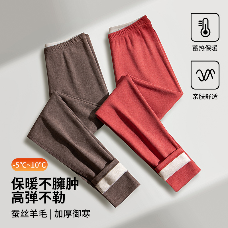 [Contiene seda] Pantalones térmicos sin costuras de lana para mujer transfronterizos de otoño e invierno más leggings de color sólido engrosados de terciopelo en stock