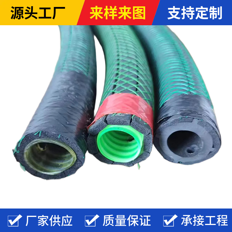 重复式注浆管接触性灌浆管FOKO管全断面预埋注浆管防堵塞地铁隧道