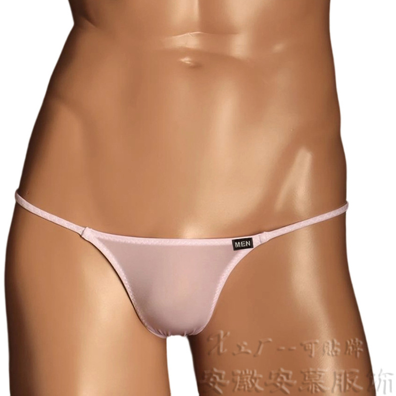[Wholesale] High-Elastic Thin Ice Silk Men's Sexy Thong with Thin Straps, No Pouch, Tight-Fitting Tm1004