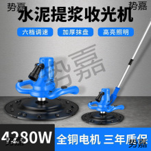 ˮ��ɰ�{�չ�C�ֳ�ʽ늄�ĥƽ�C���栝��ĥ��Ĩƽ����Ĩ��������