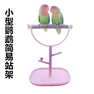 �W�^վ�� Ӗ�B���������Ʒ ����Ӗ���� ���� ��y�B�\�Bվ��
