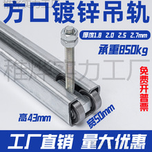 �������T��݆܉�����I�T��܉�d��850KG����ߏS����݆���᷿��܉