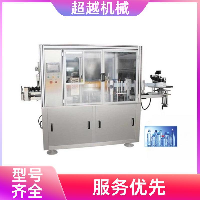 机械 全自动矿泉水灌装生产线 三合一液体灌装机械 CGF-500良好恒