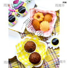 �決�����c�İ��b �͹�ins�n���L���S�����ͼ� Ұ�ͱ㮔���