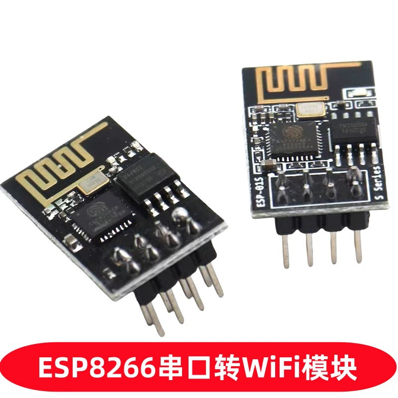 ESP8266 последовательный Wi‑Fi модуль для IoT и передачи данных ESP-01 ESP-01S