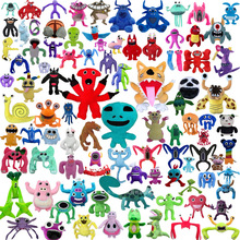 gartenofbanbanplush��໨�@�׃��@������ë�q��ż���N