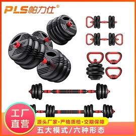 哑铃;举重用品;壶铃