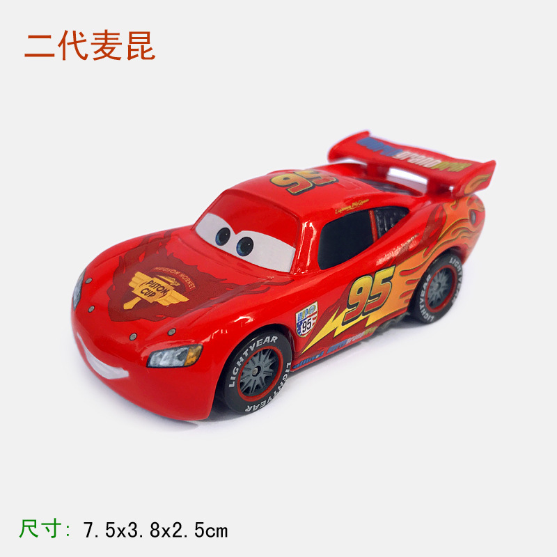 Coches de carreras, rallye, rayo, McQueen, coches modelo, juguetes para niños, pequeños autos deportivos