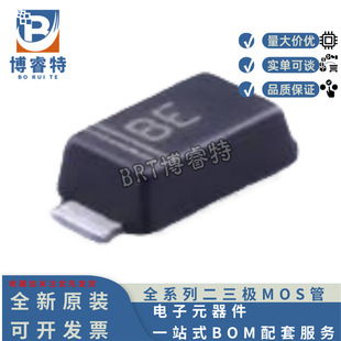 ����΢ SMF12A BE SMF12CA CBE 12V SOD-123FL TVS�o늱��o��