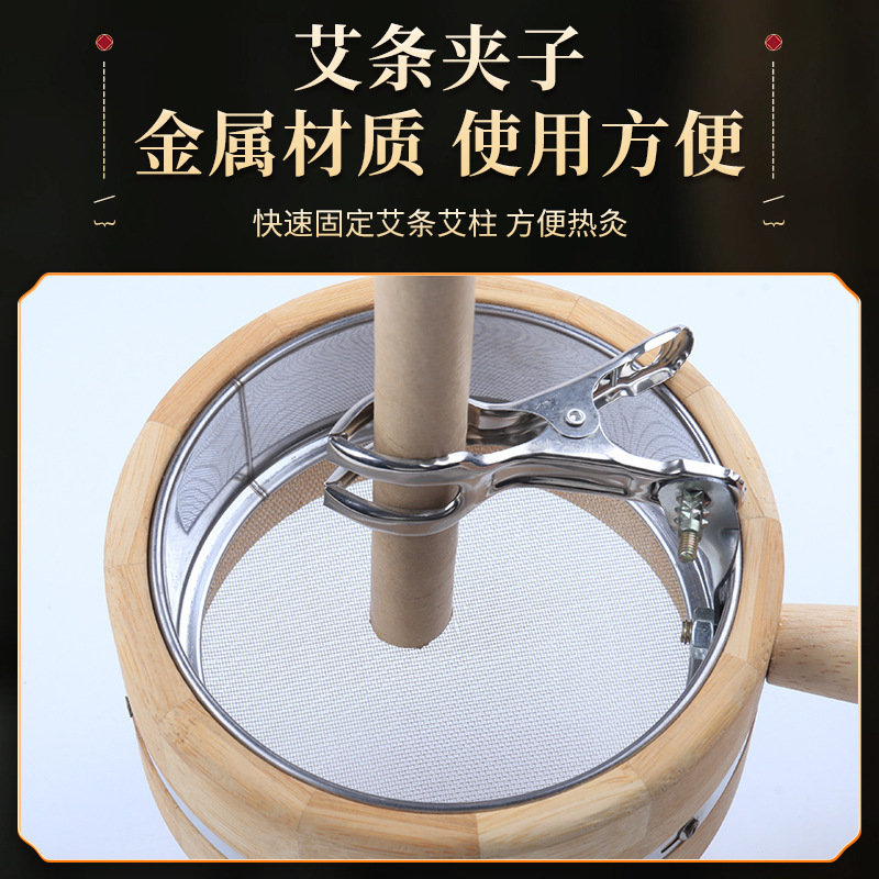 Wooden Ginger Moxa Separator Tool Large 15.5 cm Handheld Moxibustion Box for Traditional Indirect Moxa specifications