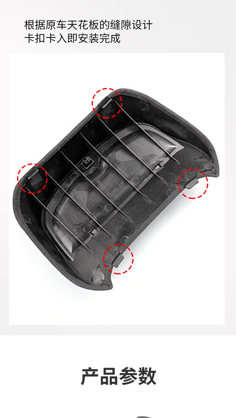 Suitable for Byd Seal Special Car-Mounted Glasses Case and Suede Storage Box