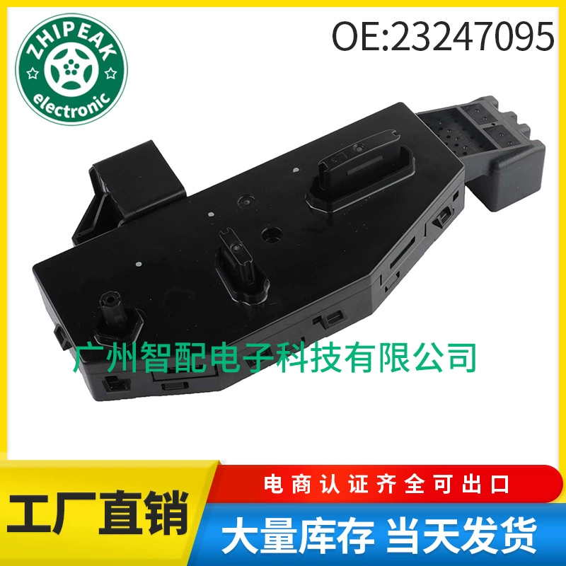 23247095 для 2013-2020 Chevrolet Buick Cadillac GMC Регулятор сиденья