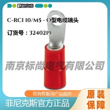 phoenix/�����˹O����|���^C-RCI 10/M5 -3240219�h����|���