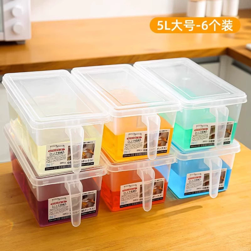 Ice powder storage box, special container box for stall setting, small ingredient box with lid, ice powder box, refrigerator crisper