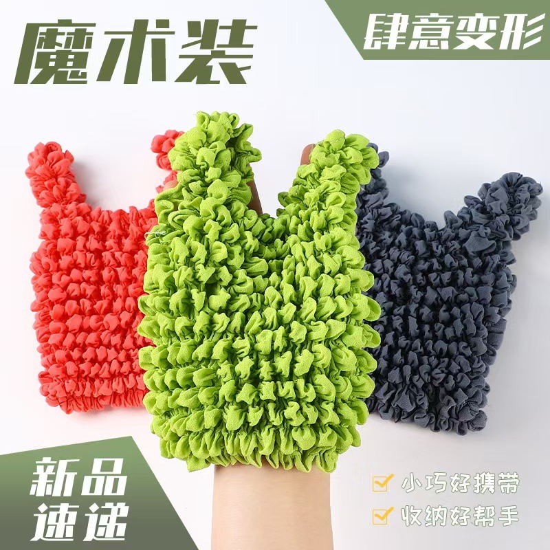 Magic Telescopic Bag Telescopic Magic Bag Fold Bag Shopping Bag Bubble Bag Pineapple Bag Elastic Handbag Magic Bag