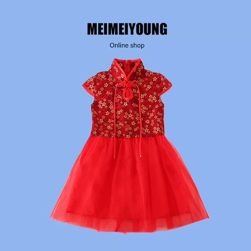 女童中国风连衣裙红色碎花新款裙子表演服拜年服dress跨境