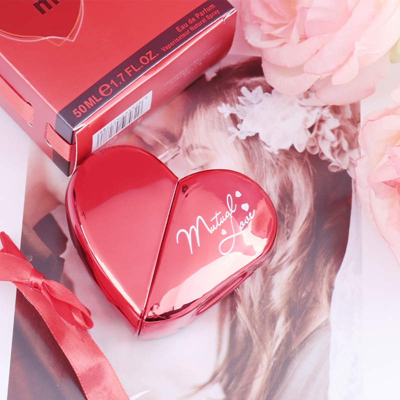 2023 New Hot Women's Valentine's Day Box Persistent Fresh Fragrance Student Gift Love Perfume_voghion.com