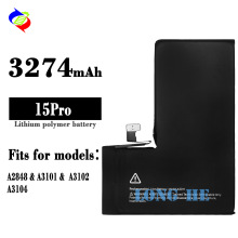 适用于苹果A2848/A3101手机电池15 Pro内置板3274mah工厂批发外贸